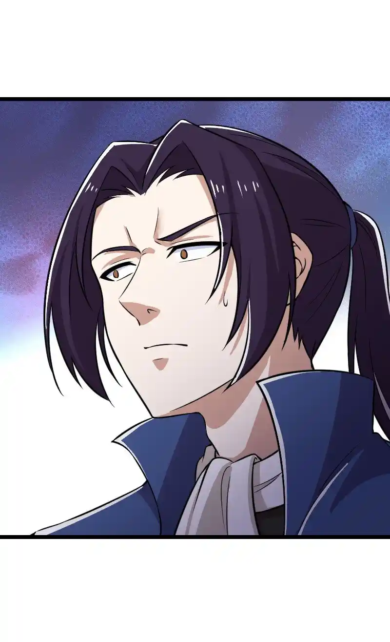 The Martial Emperor's Life After Seclusion 222