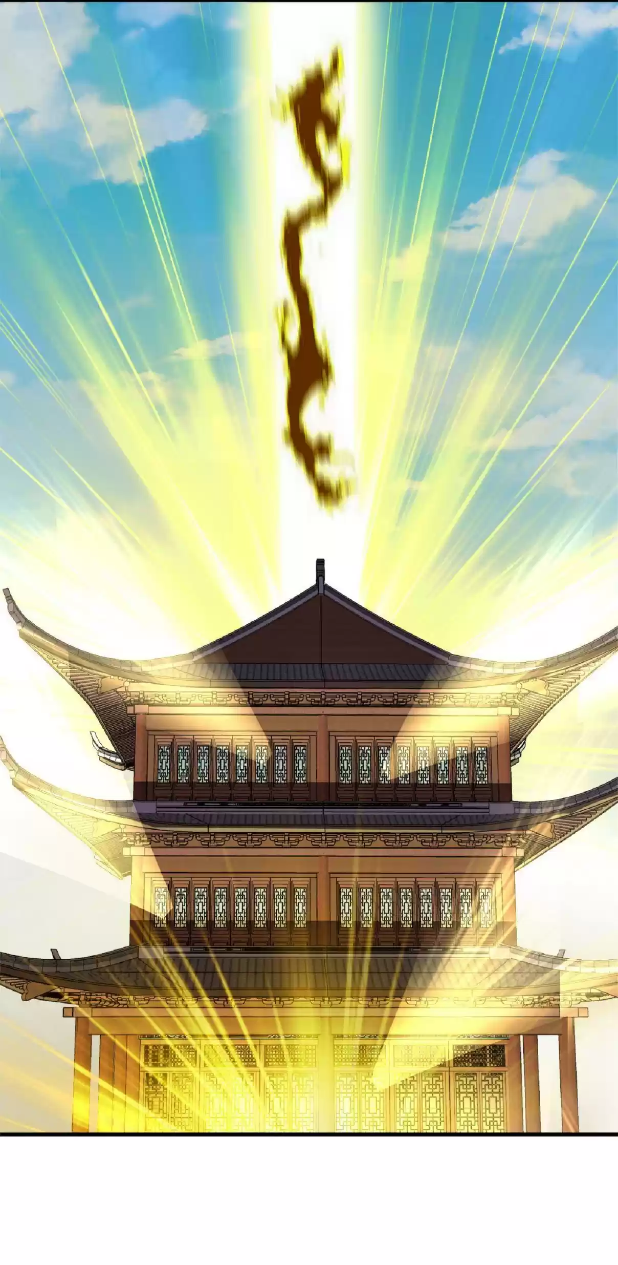 The Martial Emperor's Life After Seclusion 23 Two Consecutive Golden Beams!