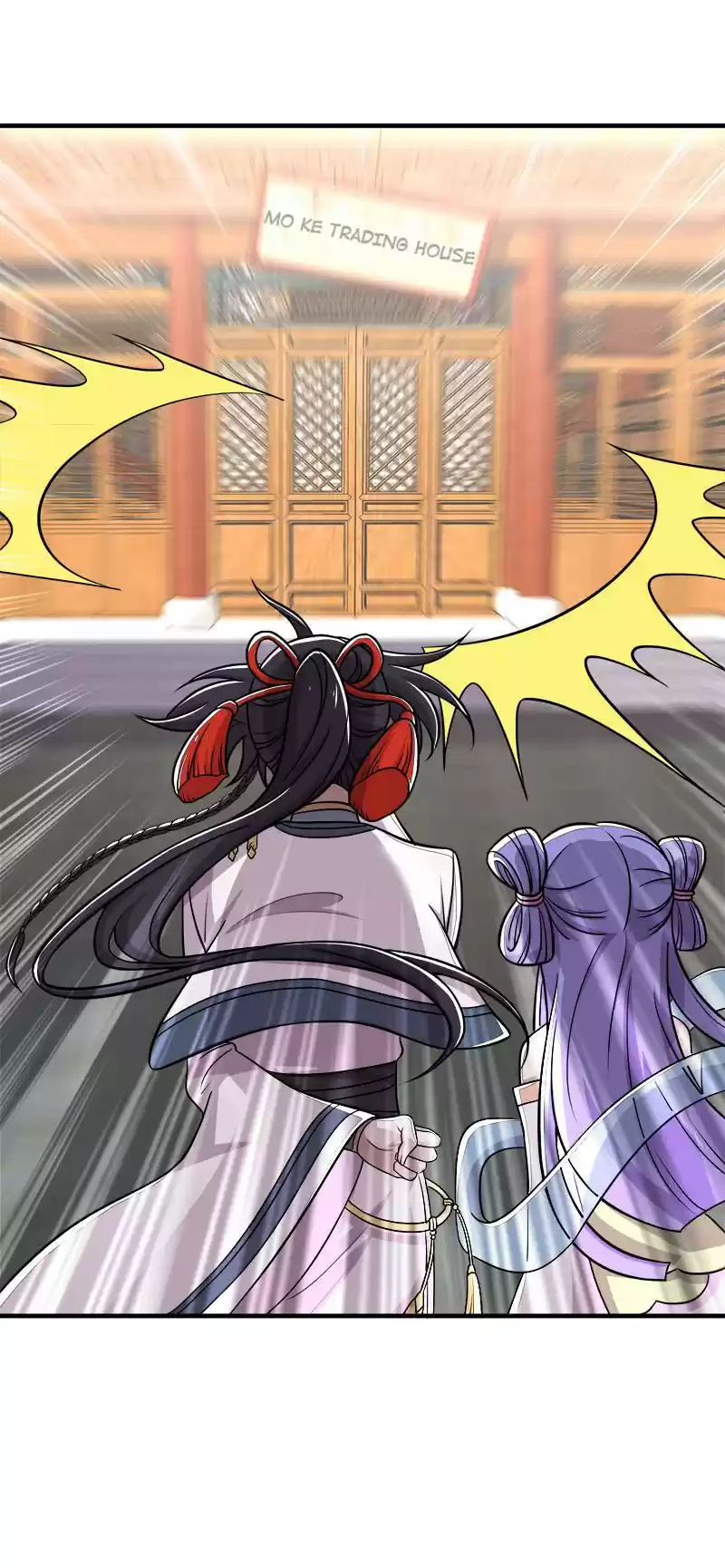 The Martial Emperor's Life After Seclusion 25 News About The Demon Sect