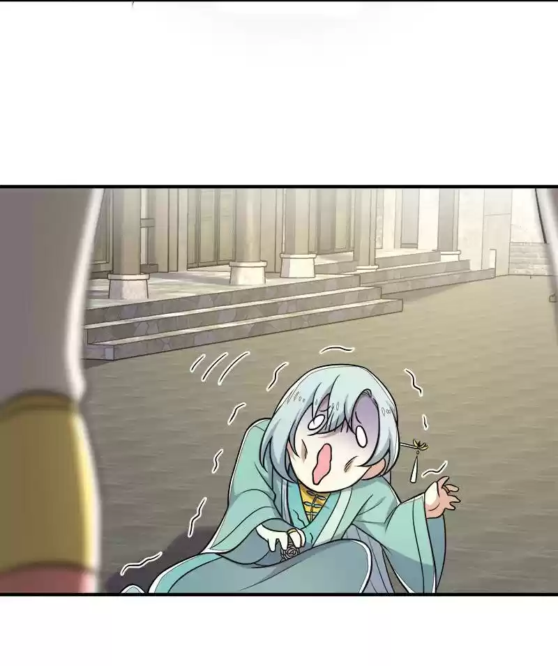 The Martial Emperor's Life After Seclusion 25 News About The Demon Sect