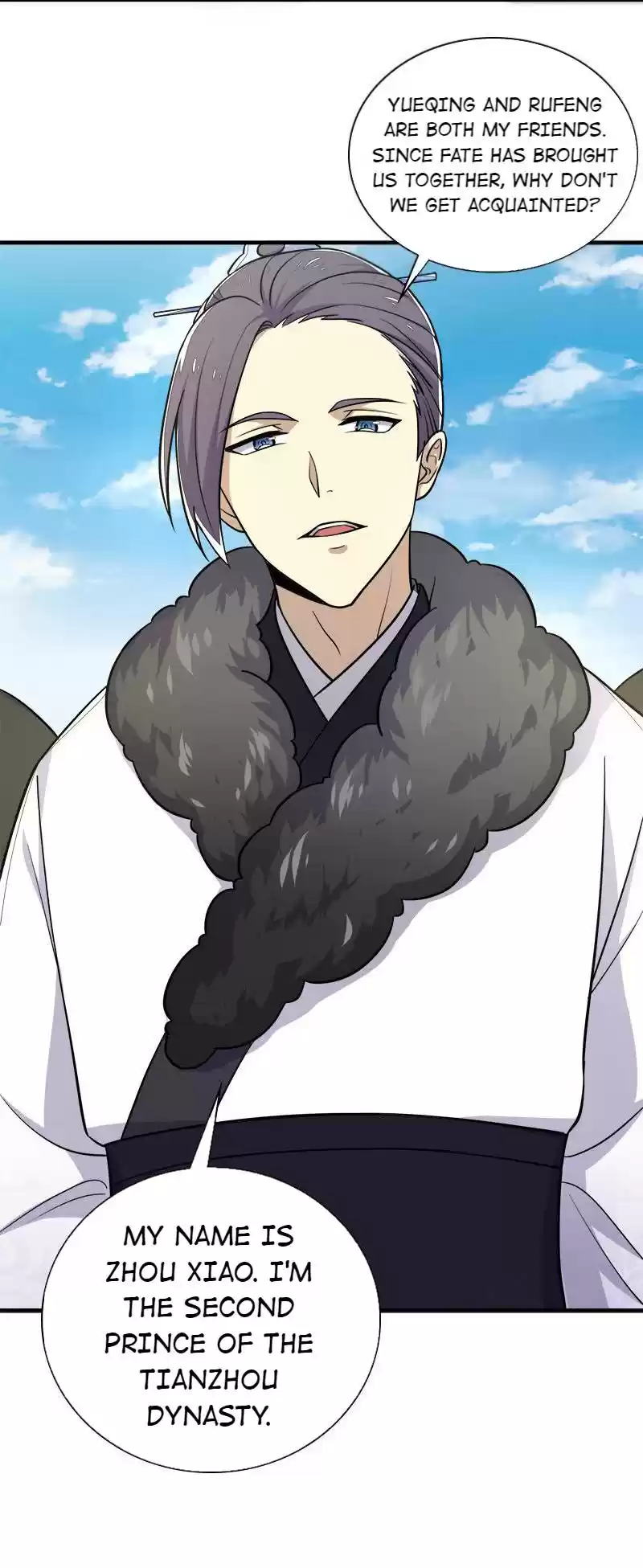 The Martial Emperor's Life After Seclusion 25 News About The Demon Sect