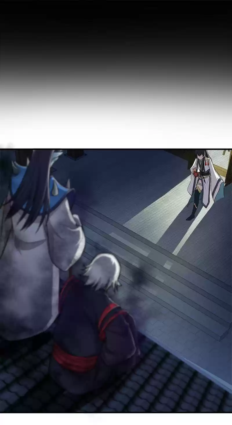The Martial Emperor's Life After Seclusion 26 The Black And White Ghost Duo