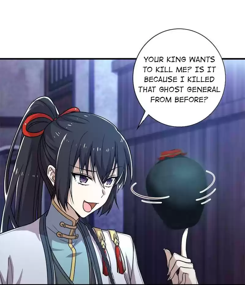 The Martial Emperor's Life After Seclusion 27 Waking The Big Sister Up