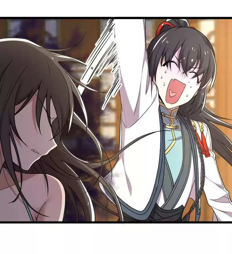 The Martial Emperor's Life After Seclusion 28 Ling Ge Has Been Abducted!