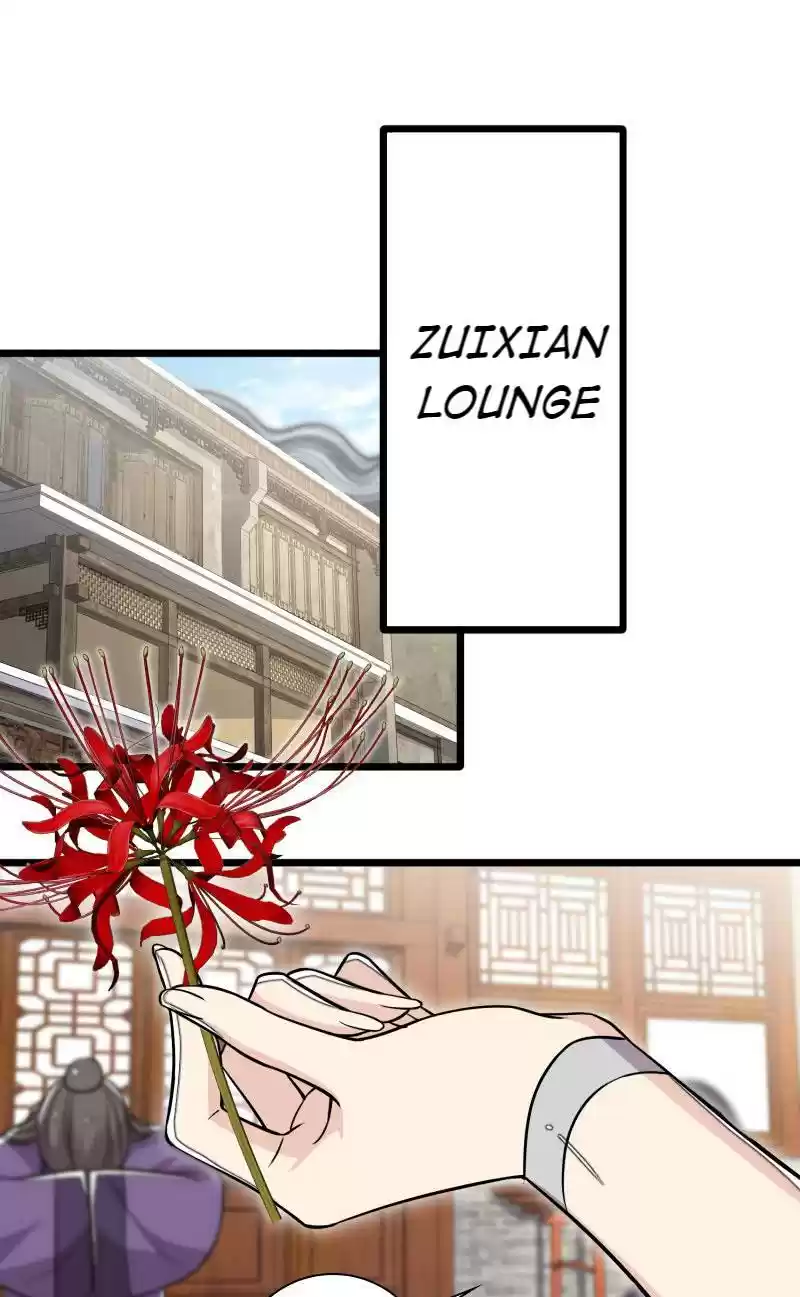 The Martial Emperor's Life After Seclusion 28 Ling Ge Has Been Abducted!