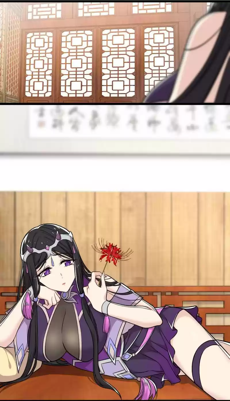 The Martial Emperor's Life After Seclusion 28 Ling Ge Has Been Abducted!