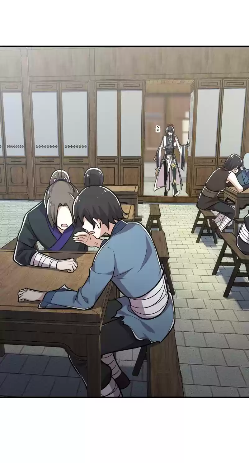 The Martial Emperor's Life After Seclusion 30 Don't Blame Me When You're The One Who Wants To Dice With Death!