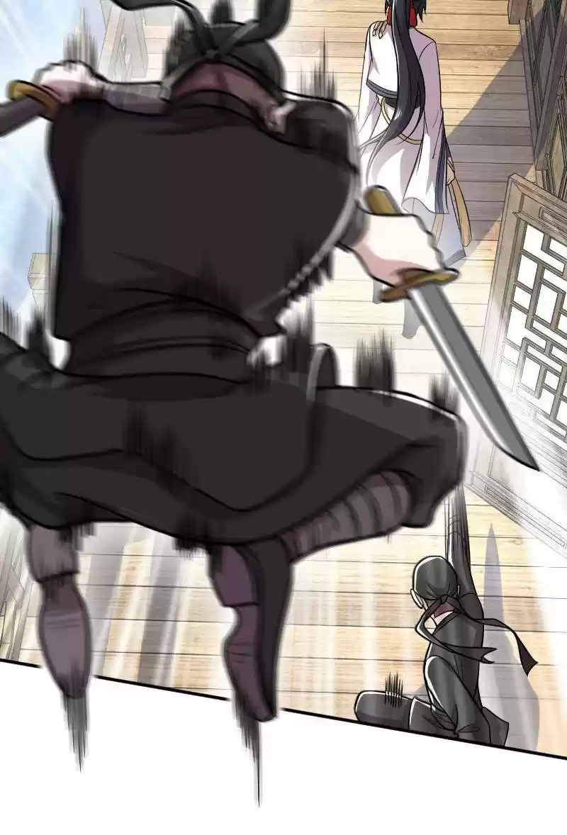 The Martial Emperor's Life After Seclusion 30 Don't Blame Me When You're The One Who Wants To Dice With Death!