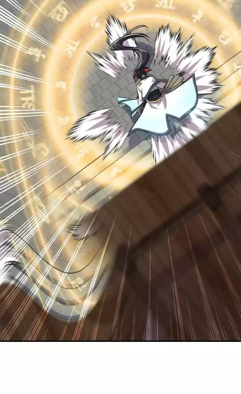 The Martial Emperor's Life After Seclusion 31 Someone From The Demon Sect