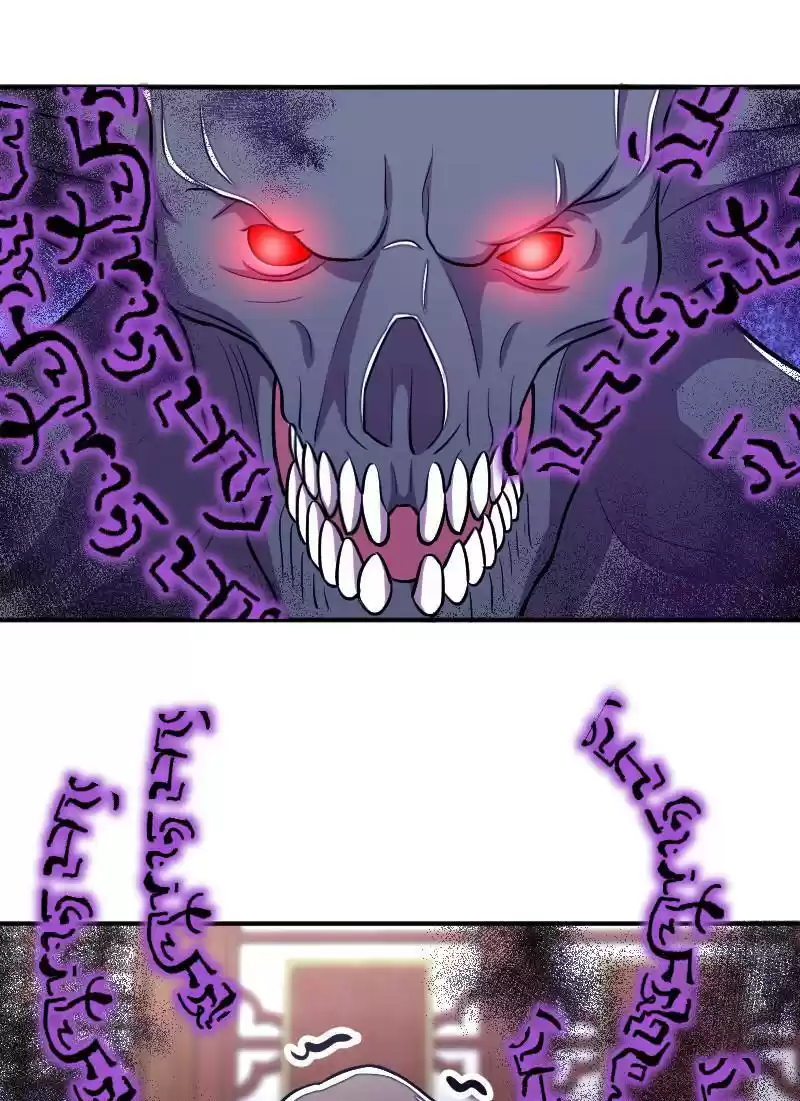 The Martial Emperor's Life After Seclusion 31 Someone From The Demon Sect