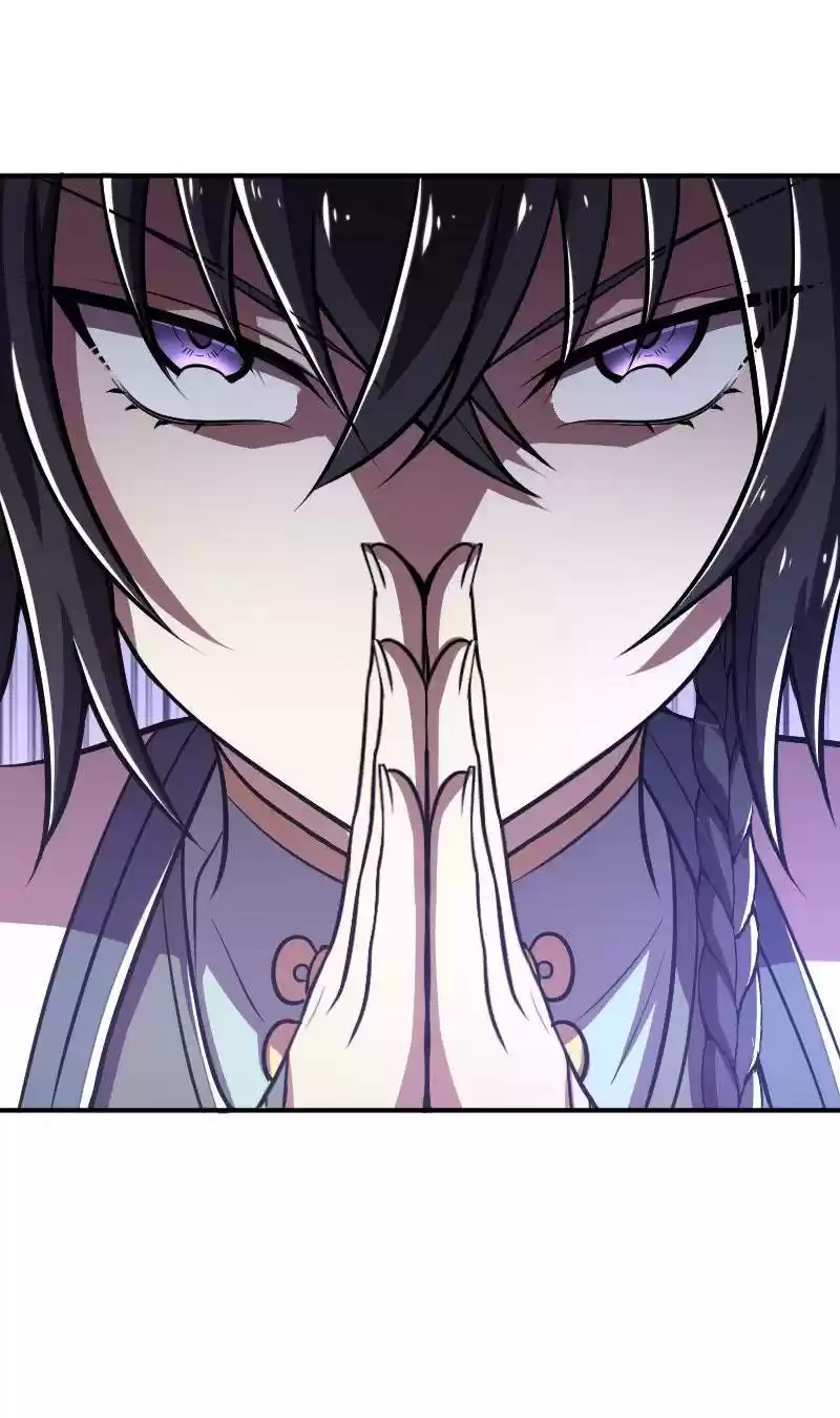 The Martial Emperor's Life After Seclusion 31 Someone From The Demon Sect