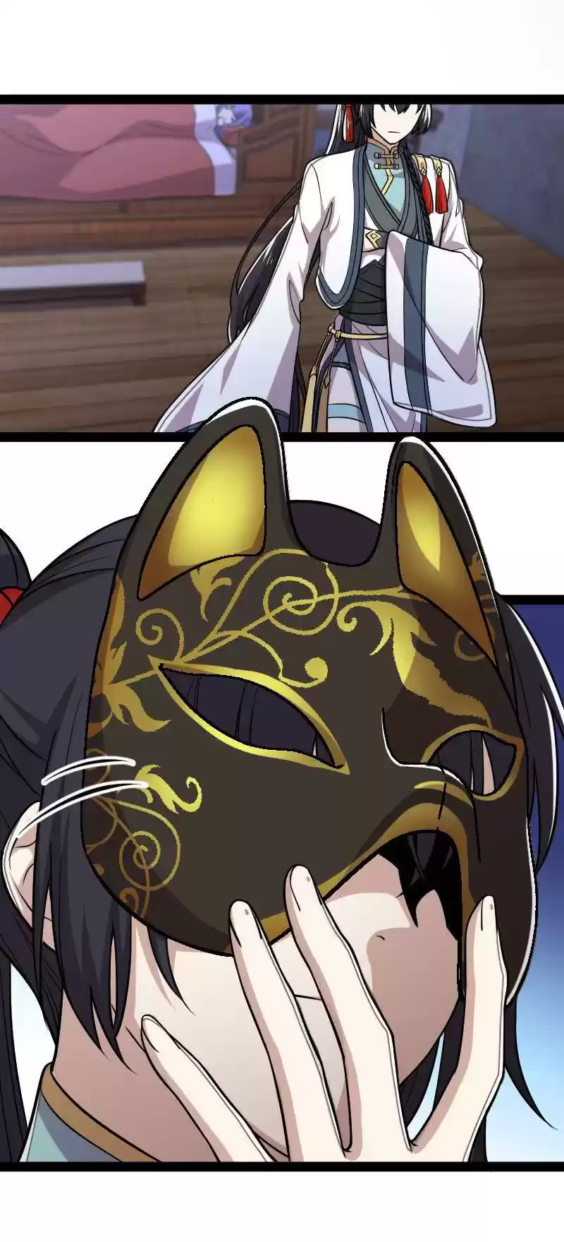 The Martial Emperor's Life After Seclusion 32 Here Comes The Big Guns