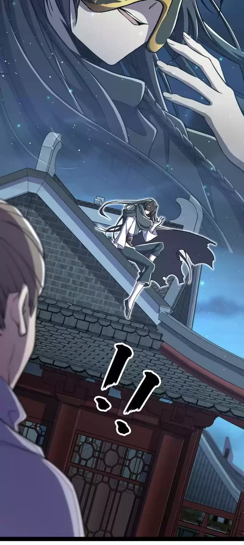 The Martial Emperor's Life After Seclusion 33 You Can't Escape My Grasp