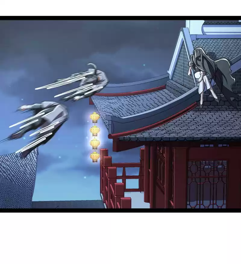 The Martial Emperor's Life After Seclusion 33 You Can't Escape My Grasp