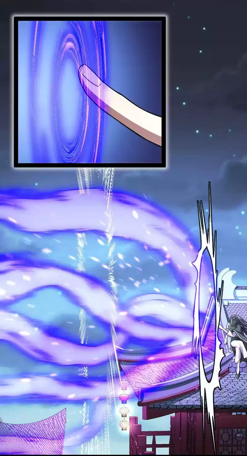 The Martial Emperor's Life After Seclusion 33 You Can't Escape My Grasp