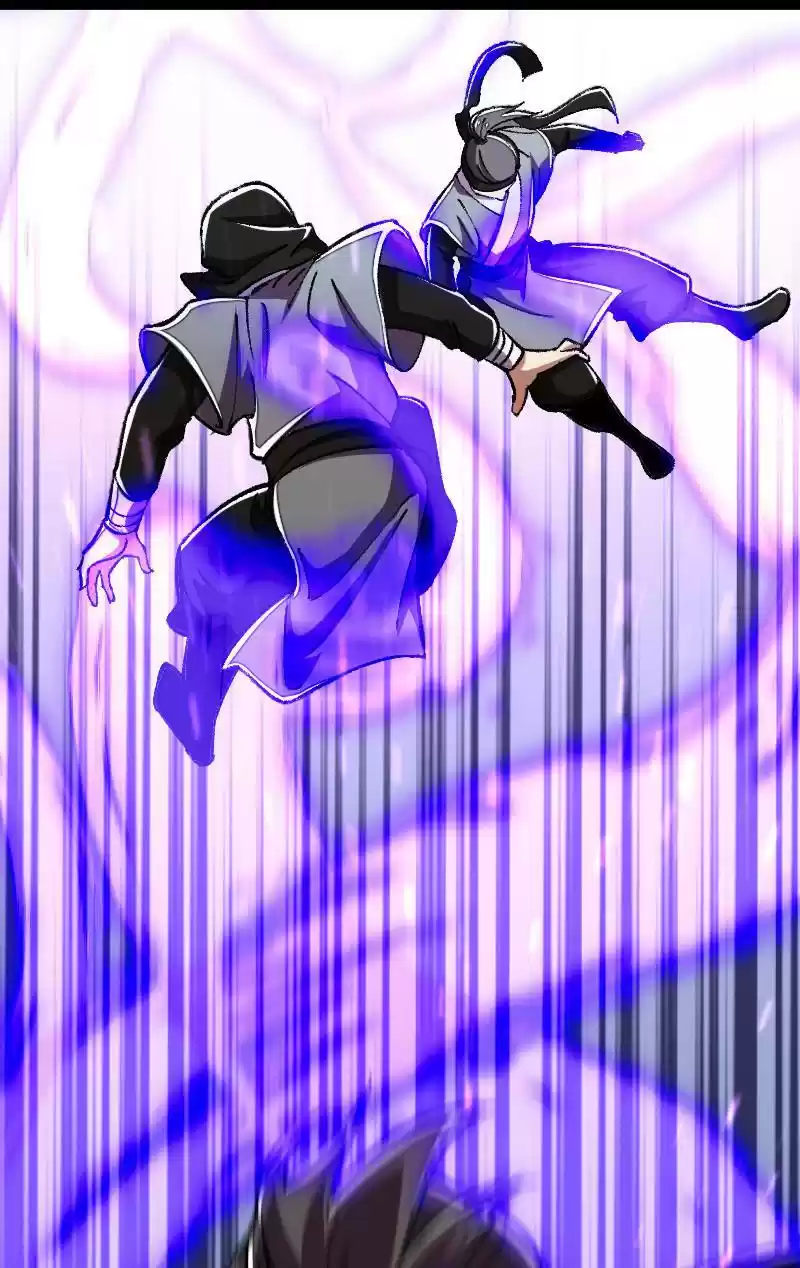 The Martial Emperor's Life After Seclusion 33 You Can't Escape My Grasp