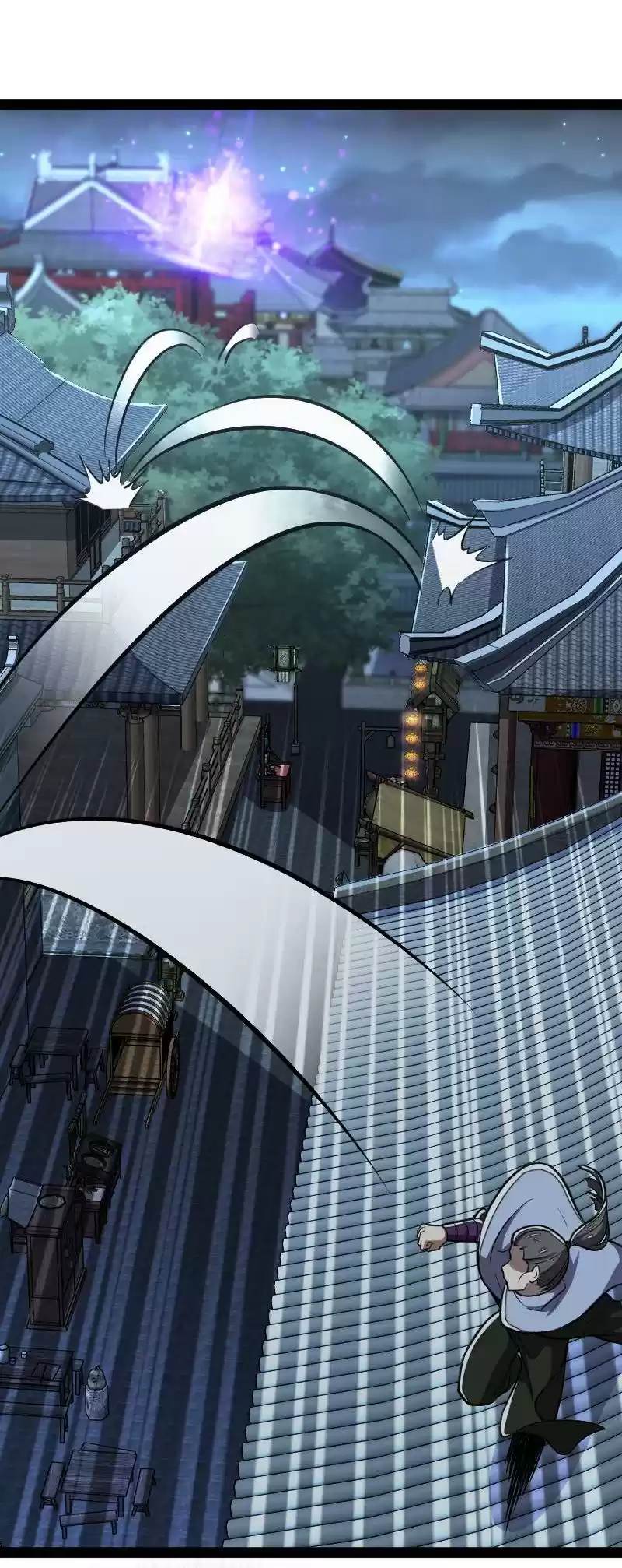 The Martial Emperor's Life After Seclusion 33 You Can't Escape My Grasp