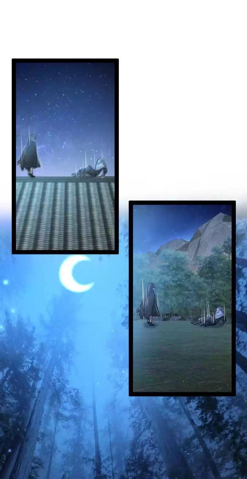 The Martial Emperor's Life After Seclusion 33 You Can't Escape My Grasp