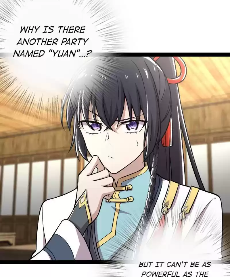 The Martial Emperor's Life After Seclusion 36 Throwing A Minnow To Catch A Whale