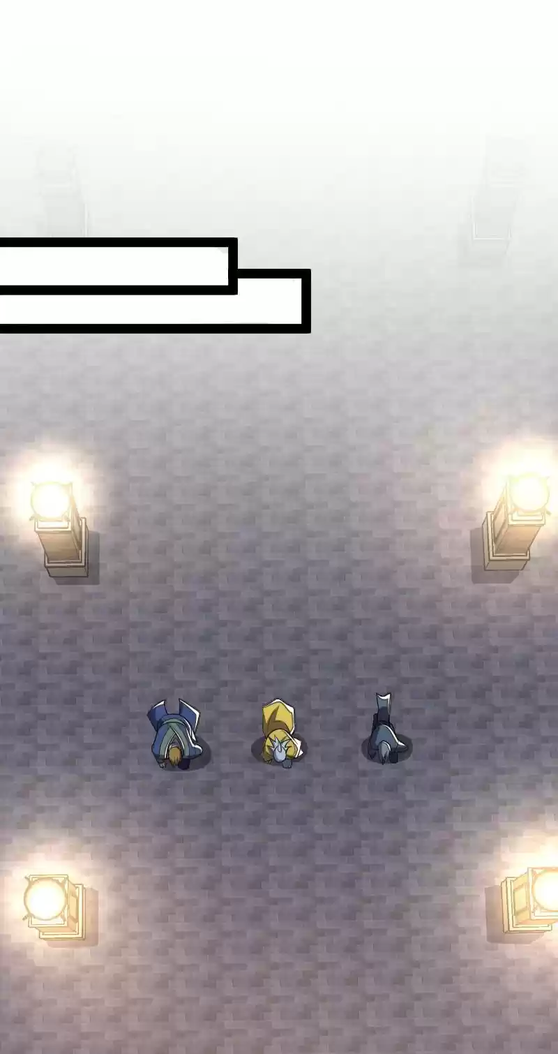 The Martial Emperor's Life After Seclusion 36 Throwing A Minnow To Catch A Whale