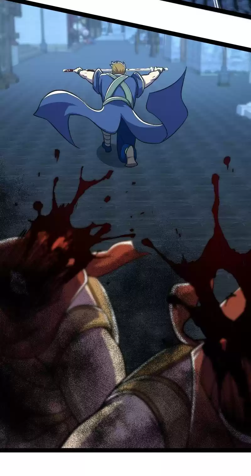 The Martial Emperor's Life After Seclusion 36 Throwing A Minnow To Catch A Whale