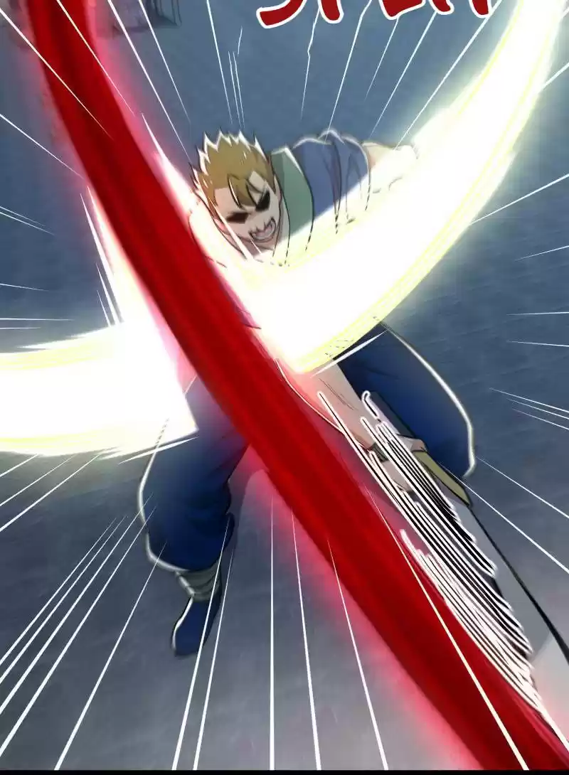 The Martial Emperor's Life After Seclusion 36 Throwing A Minnow To Catch A Whale