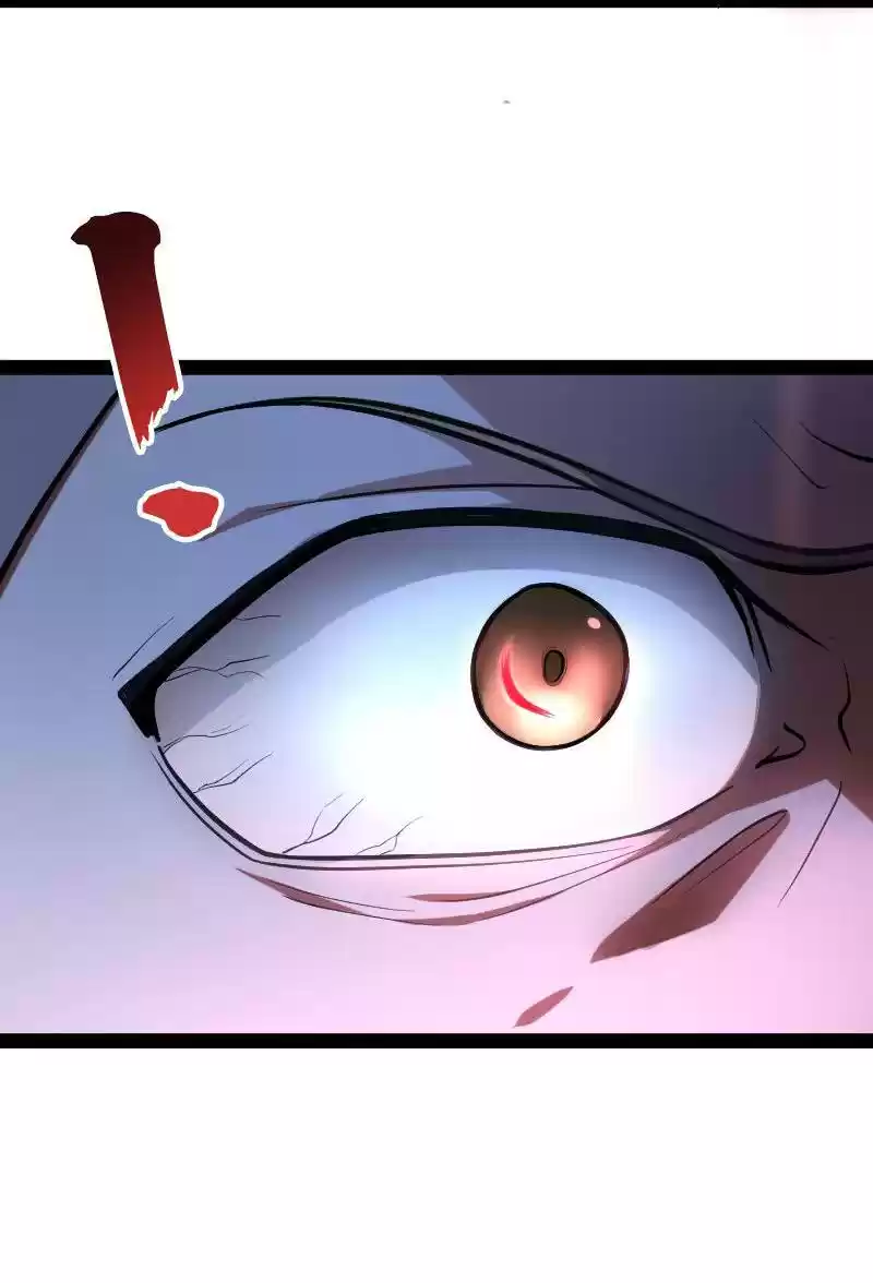 The Martial Emperor's Life After Seclusion 36 Throwing A Minnow To Catch A Whale