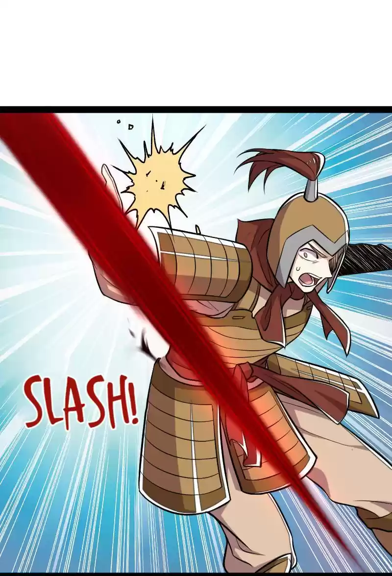 The Martial Emperor's Life After Seclusion 36 Throwing A Minnow To Catch A Whale