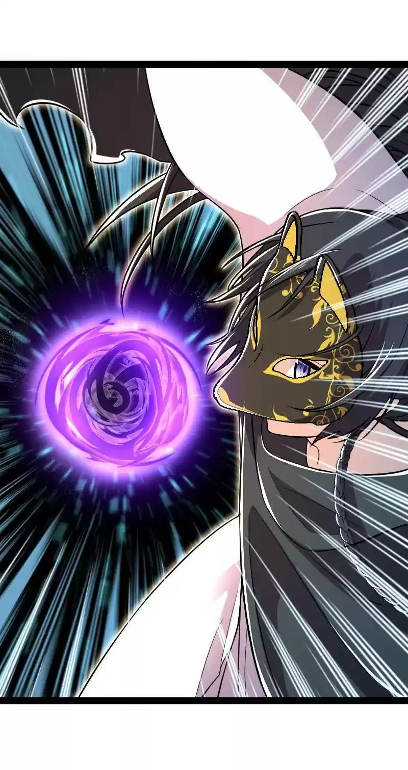 The Martial Emperor's Life After Seclusion 37 Let's See Who's Throwing The Bait