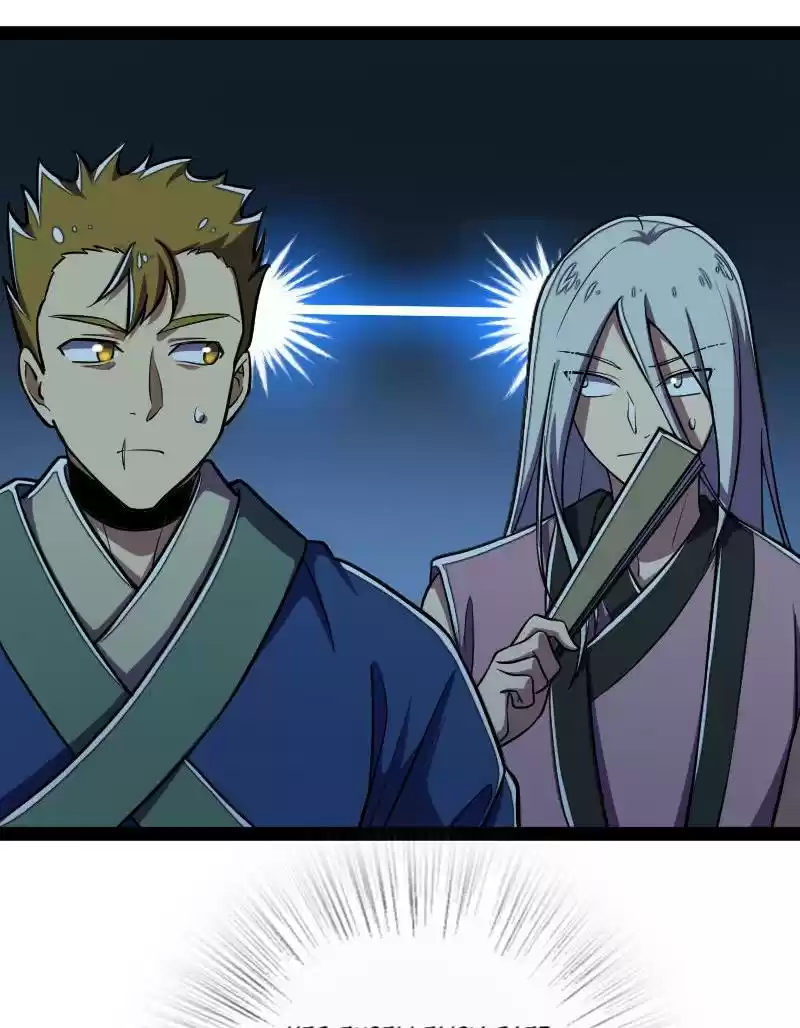 The Martial Emperor's Life After Seclusion 37 Let's See Who's Throwing The Bait