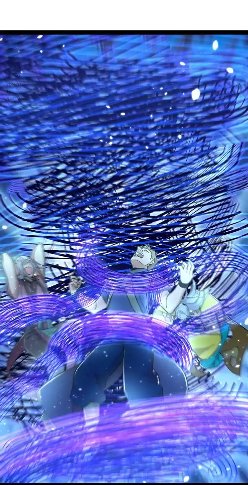 The Martial Emperor's Life After Seclusion 37 Let's See Who's Throwing The Bait