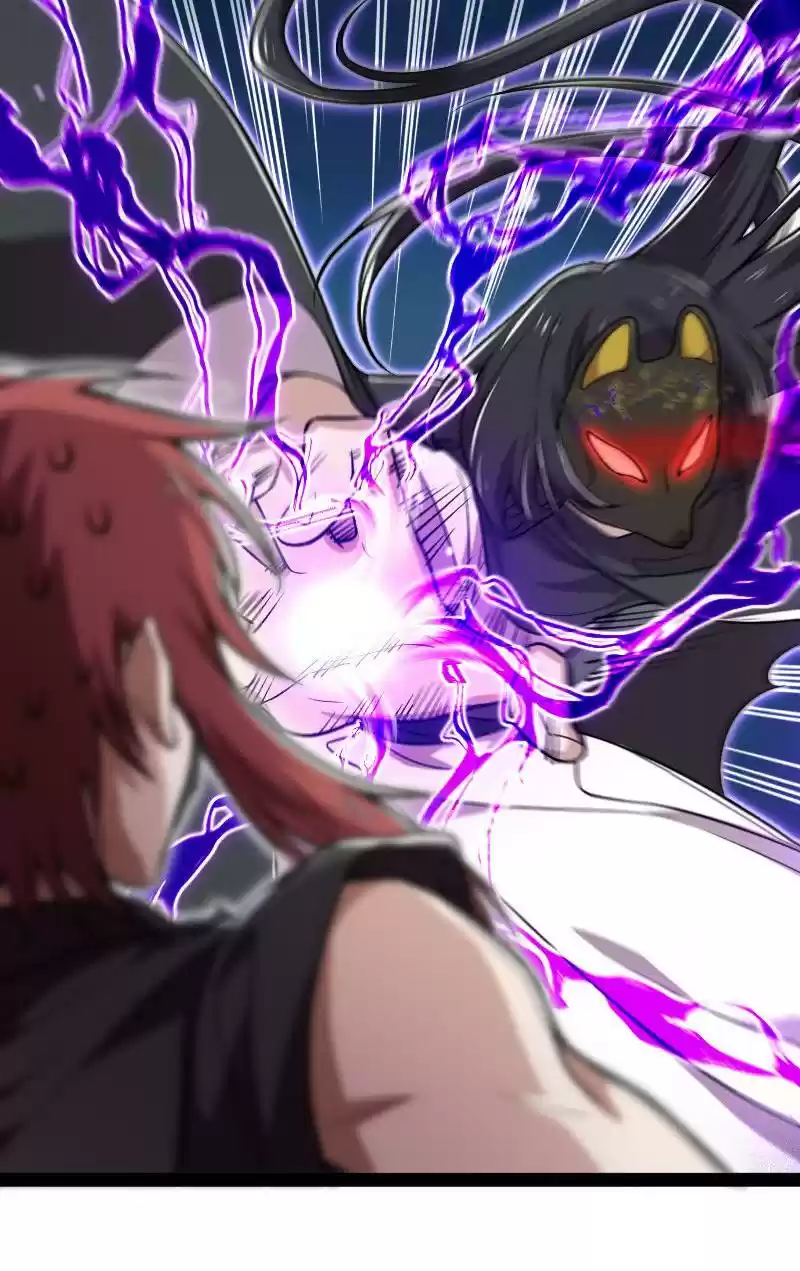 The Martial Emperor's Life After Seclusion 38 Let's Die Together