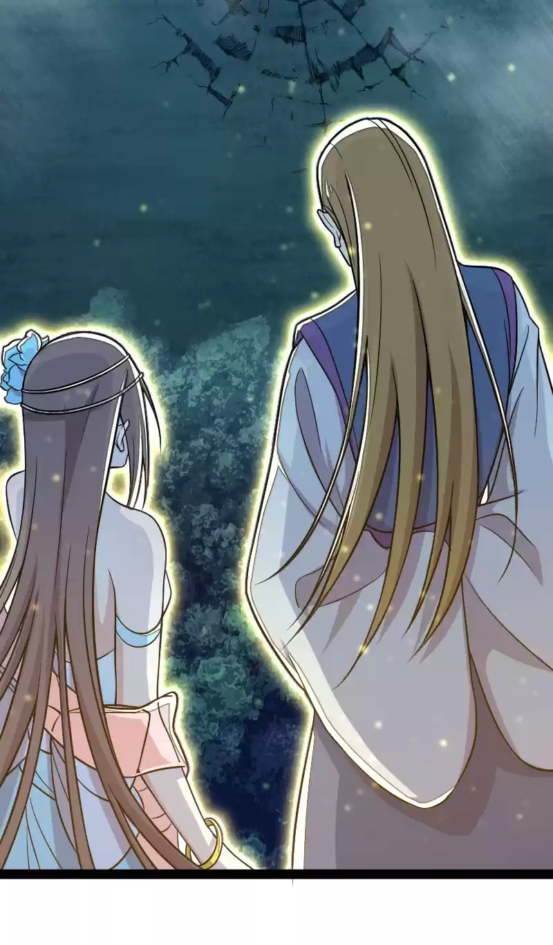 The Martial Emperor's Life After Seclusion 39 The Demon Lord Has Appeared