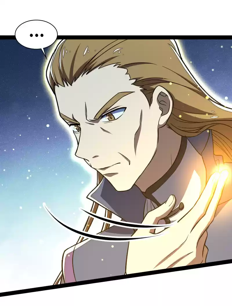 The Martial Emperor's Life After Seclusion 39 The Demon Lord Has Appeared