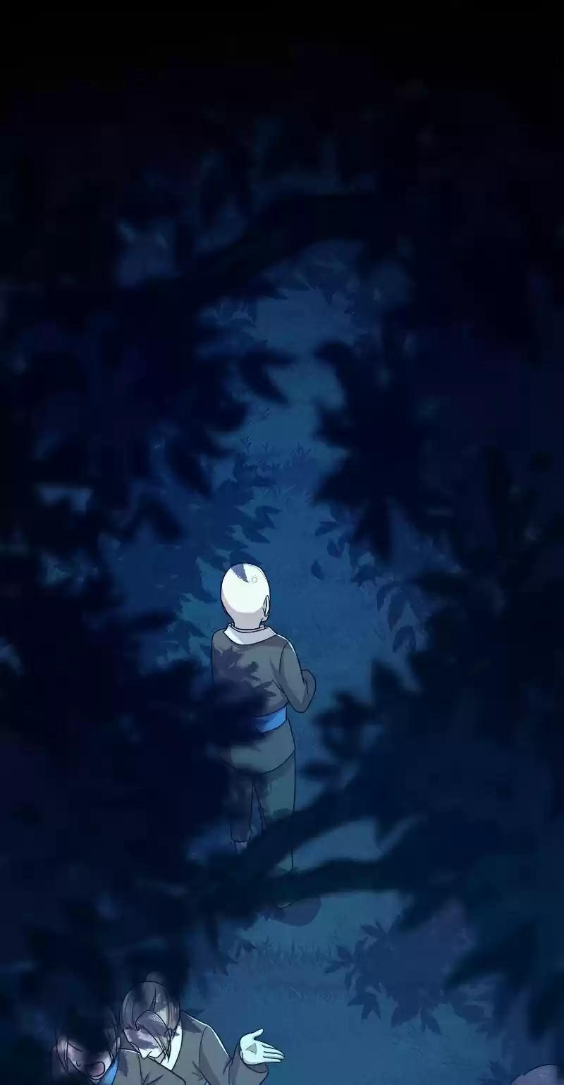 The Martial Emperor's Life After Seclusion 4 A Man's Romance!