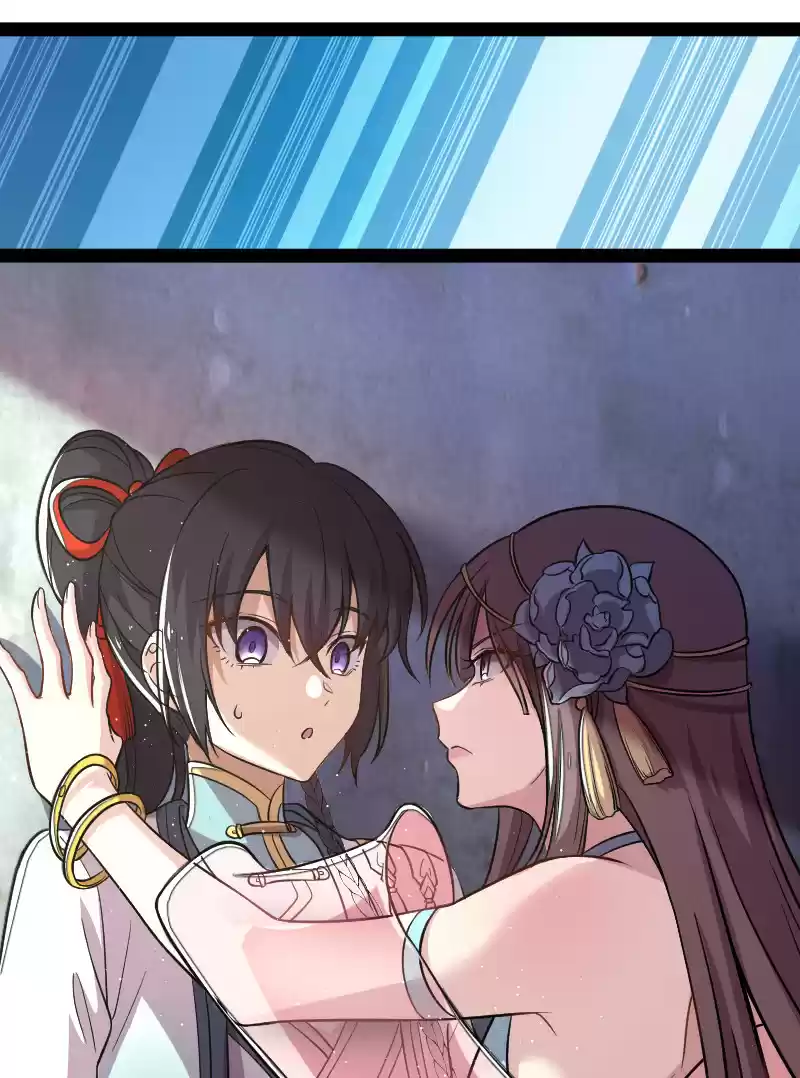 The Martial Emperor's Life After Seclusion 40 The Trail Of The Demon Lord