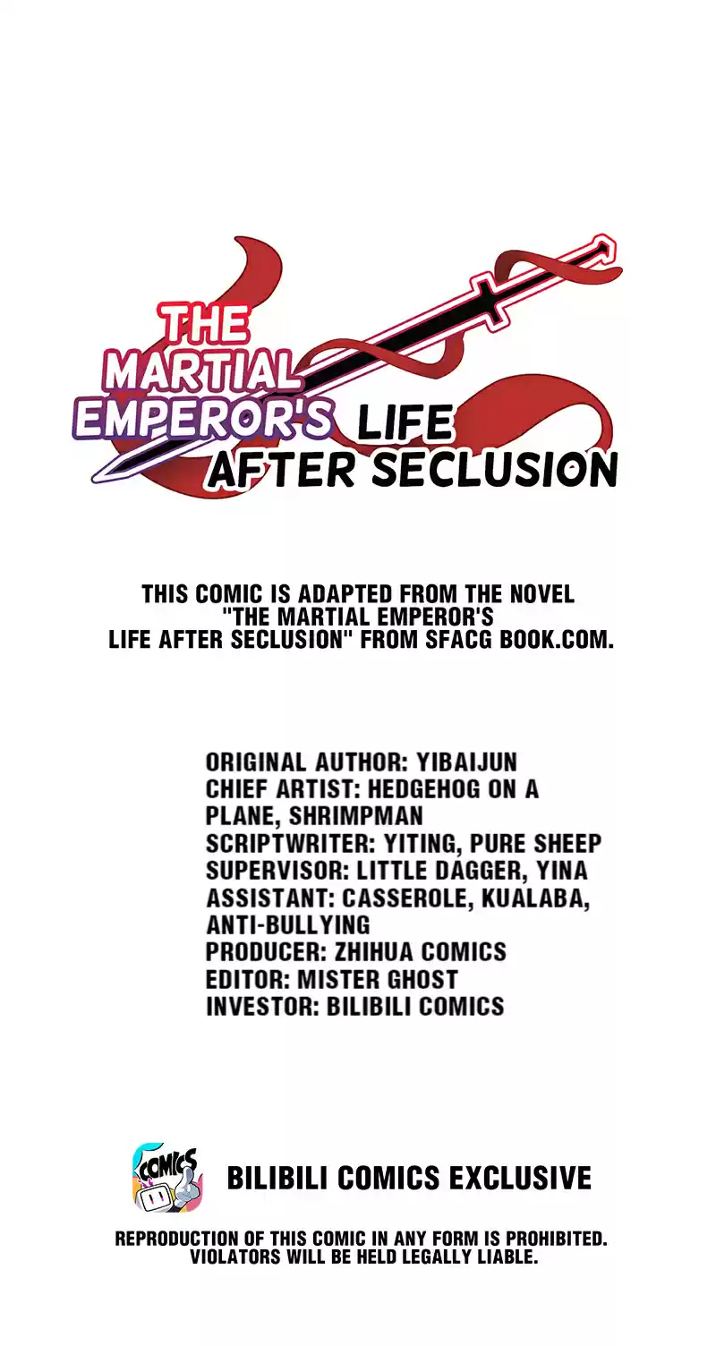 The Martial Emperor's Life After Seclusion 43.0 A Storm Is Coming