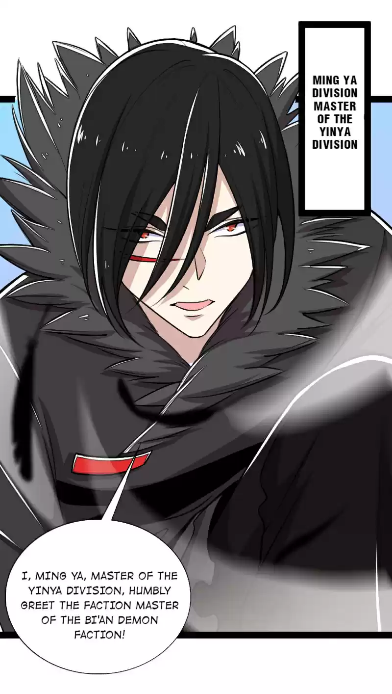 The Martial Emperor's Life After Seclusion 43.0 A Storm Is Coming