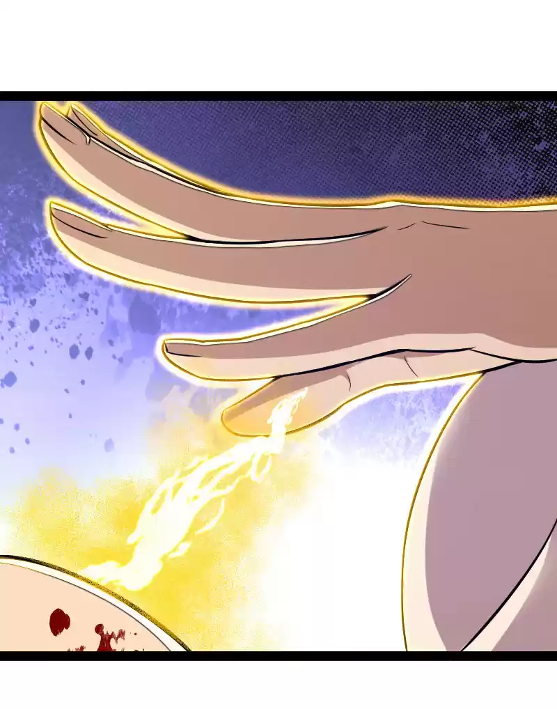 The Martial Emperor's Life After Seclusion 46.0 An Intimate Fight, A Loving Slaughter