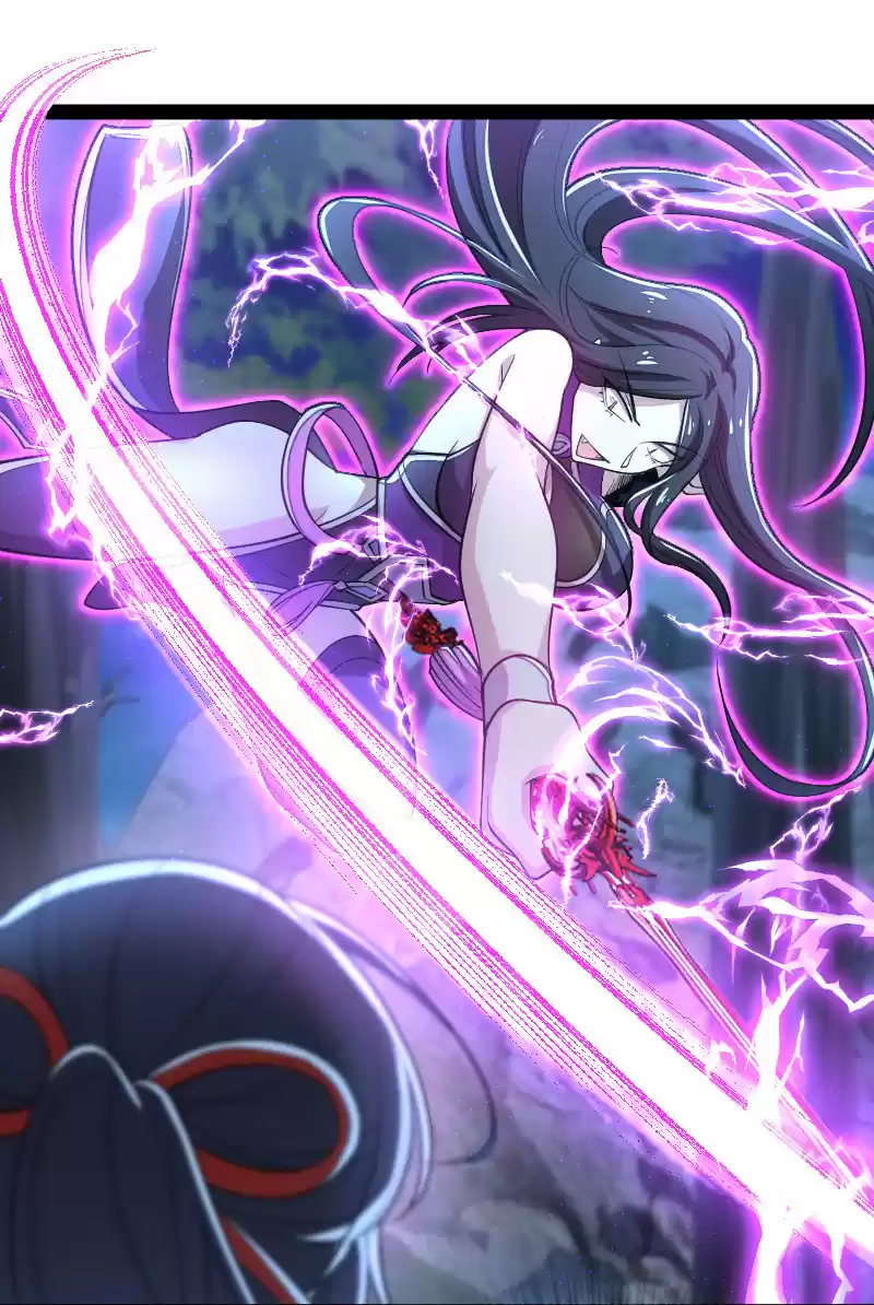 The Martial Emperor's Life After Seclusion 46.0 An Intimate Fight, A Loving Slaughter