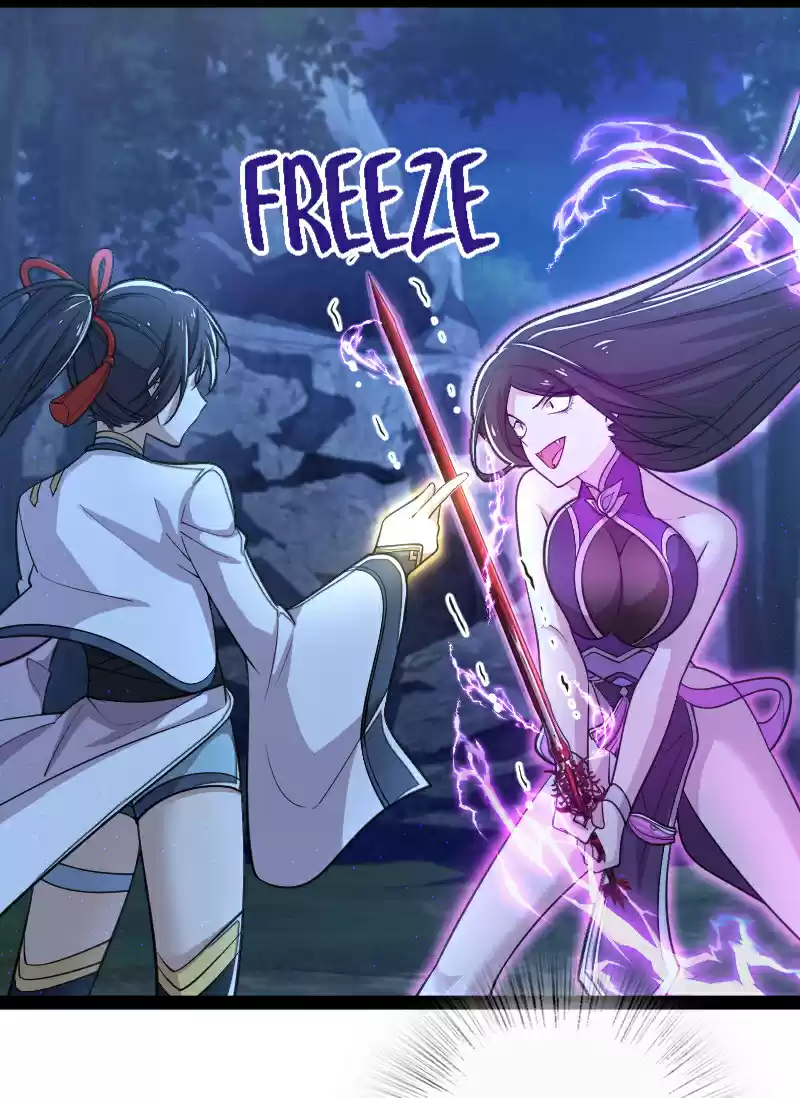 The Martial Emperor's Life After Seclusion 46.0 An Intimate Fight, A Loving Slaughter