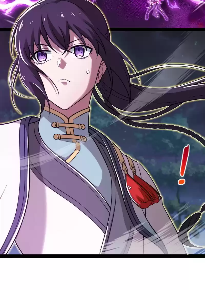 The Martial Emperor's Life After Seclusion 47 A Woman Who Can't Be Gotten Rid Of