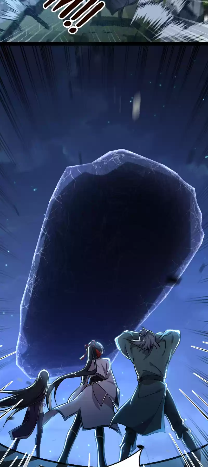 The Martial Emperor's Life After Seclusion 48 A Demonic Beasts' Siege