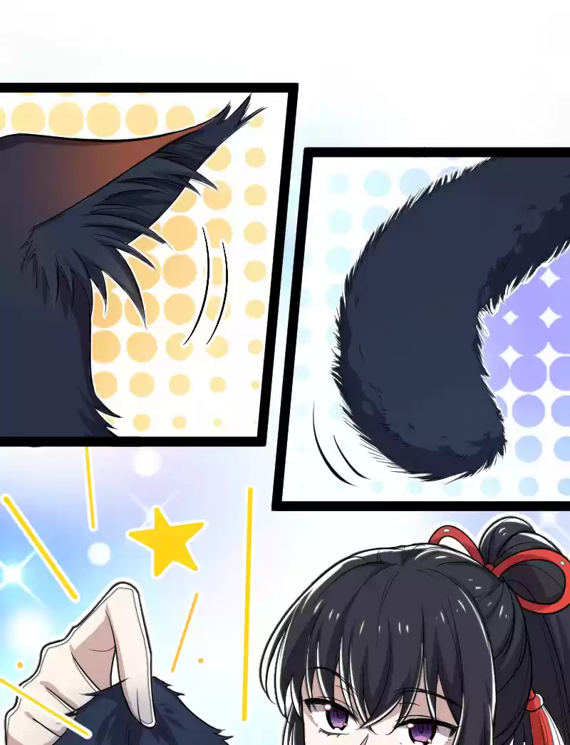 The Martial Emperor's Life After Seclusion 49 Be My Pet