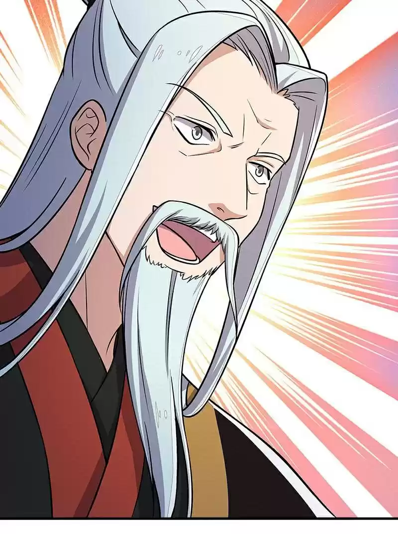 The Martial Emperor's Life After Seclusion 5 He's Unreasonably Fast