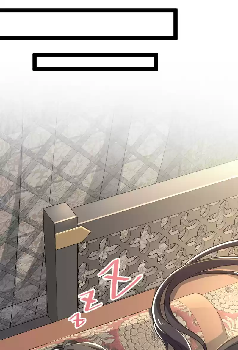 The Martial Emperor's Life After Seclusion 51 Ice At The Gates Of The City