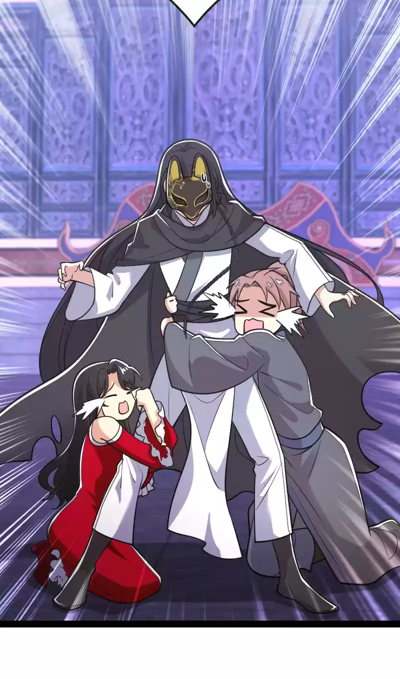 The Martial Emperor's Life After Seclusion 53 The Sun Of China