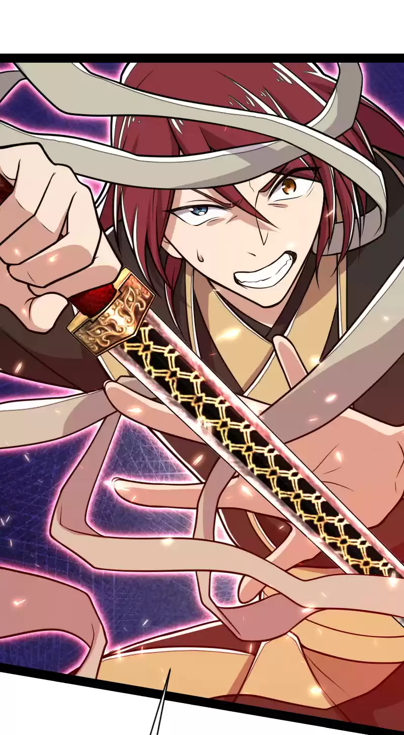 The Martial Emperor's Life After Seclusion 55 Care to Play With Me?