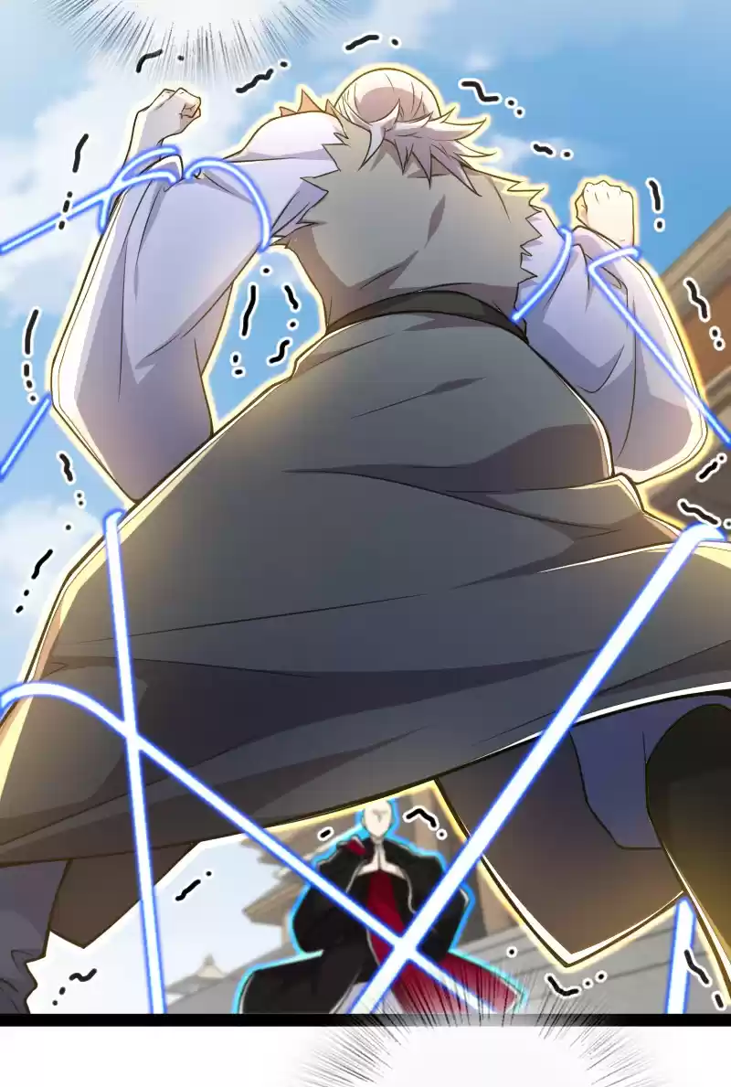 The Martial Emperor's Life After Seclusion 58 Ungrateful And Unscrupulous