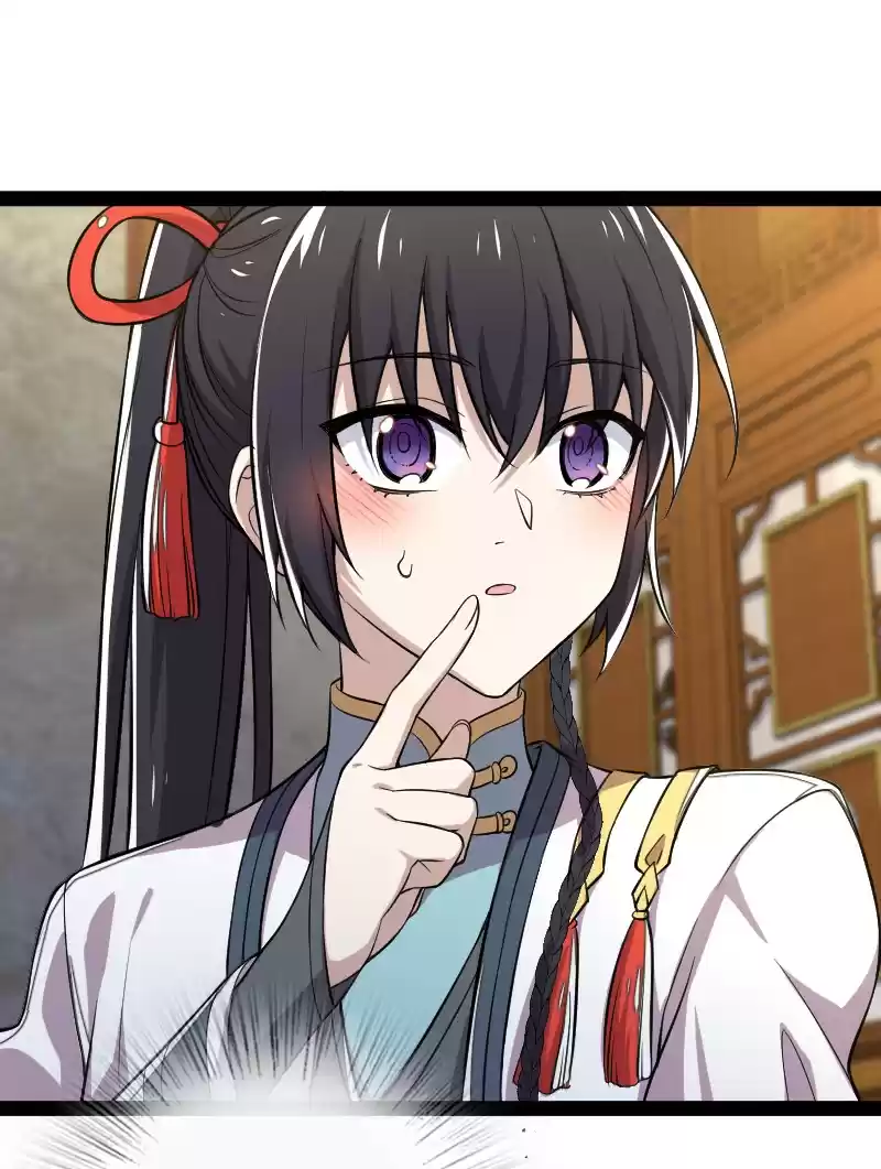 The Martial Emperor's Life After Seclusion 61.1 This Is Just A... Compensation!